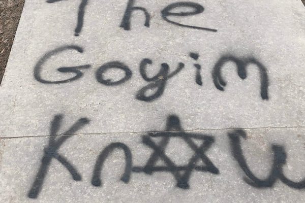 Un graffito antisemita in Canada, alla Queen's University in Kingston. (Hila Shnitzer photo)