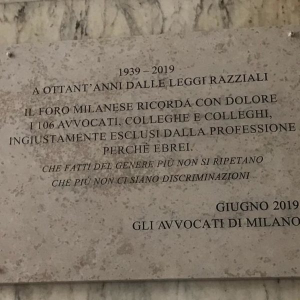 La targa in ricordo degli avvocati ebrei espulsi dalle Leggi Razziali