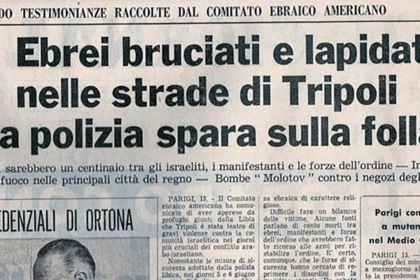 La pagina del giornale del giugno 1967 sul pogrom contro gli ebrei di Tripoli