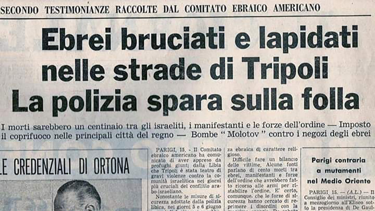 La pagina del giornale del giugno 1967 sul pogrom contro gli ebrei di Tripoli