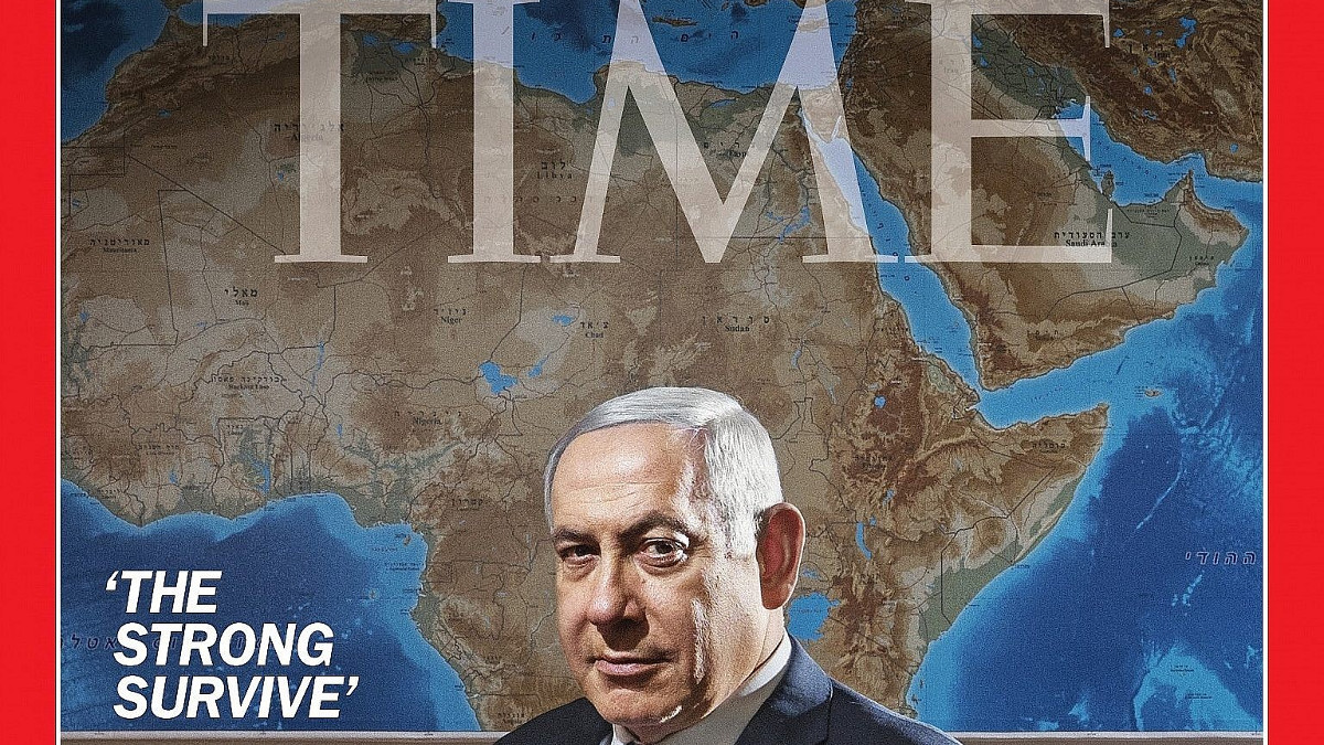 beniamin Netanyahu sulla copertina del Time