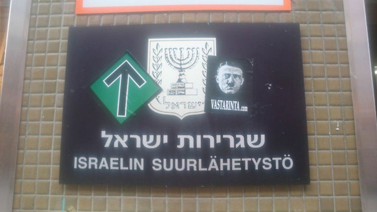 L'ambasciata israeliana a Helsinki