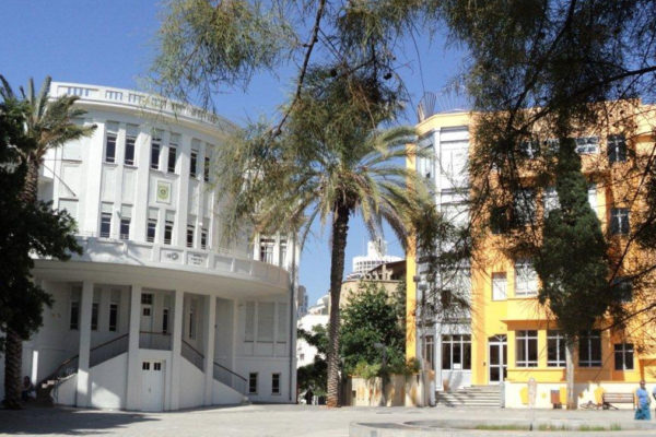 Bialik Square a Tel Aviv in stile Bauhaus