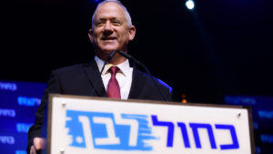 Benny Gantz