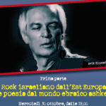 La locandina dell'evento sulla musica israeliana del 30 ottobre in Regione Lombardia