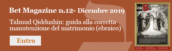 Siti di incontri online ebraici gratis
