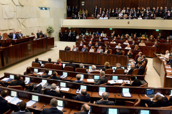 La Knesset, il parlamento israeliano