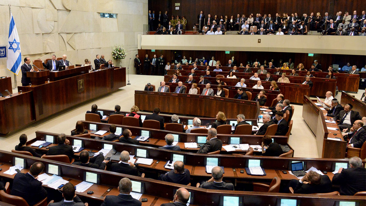 La Knesset, il parlamento israeliano