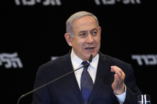 Beniamin Netanyahu