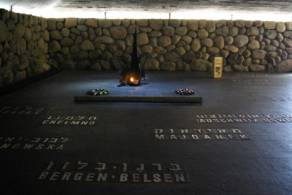 Il Memoriale della Shoah Yad Vashem a Gerusalemme