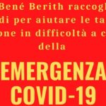 benè berith Covid19