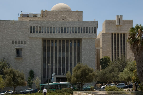 Grande sinagoga Gerusalemme