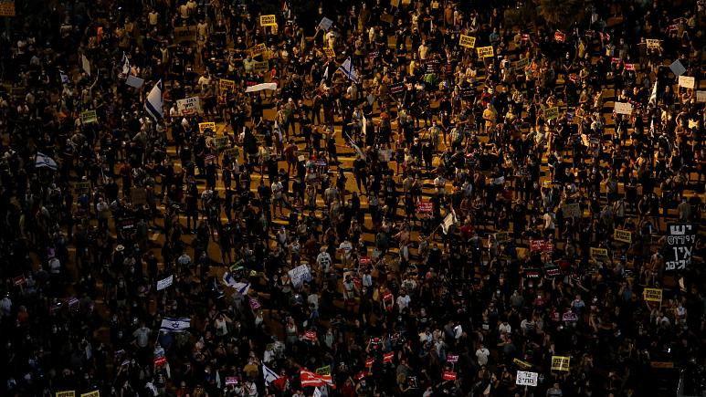 Manifestazione di protesta a Tel Aviv l'11 luglio 2020