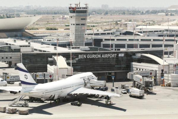 L'Aeroporto di Ben Gurion