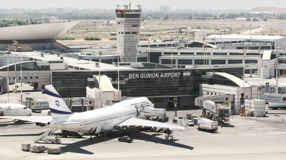 L'Aeroporto di Ben Gurion