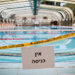 Piscina chiusa in Israele per il Covid-19