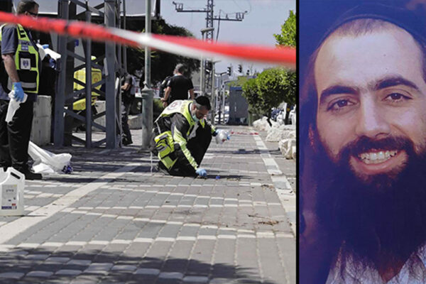 Il luogo dell'attentato in cui è morto Rav Hayon