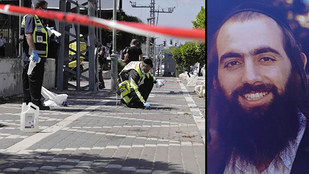 Il luogo dell'attentato in cui è morto Rav Hayon