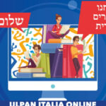 Ulpan online