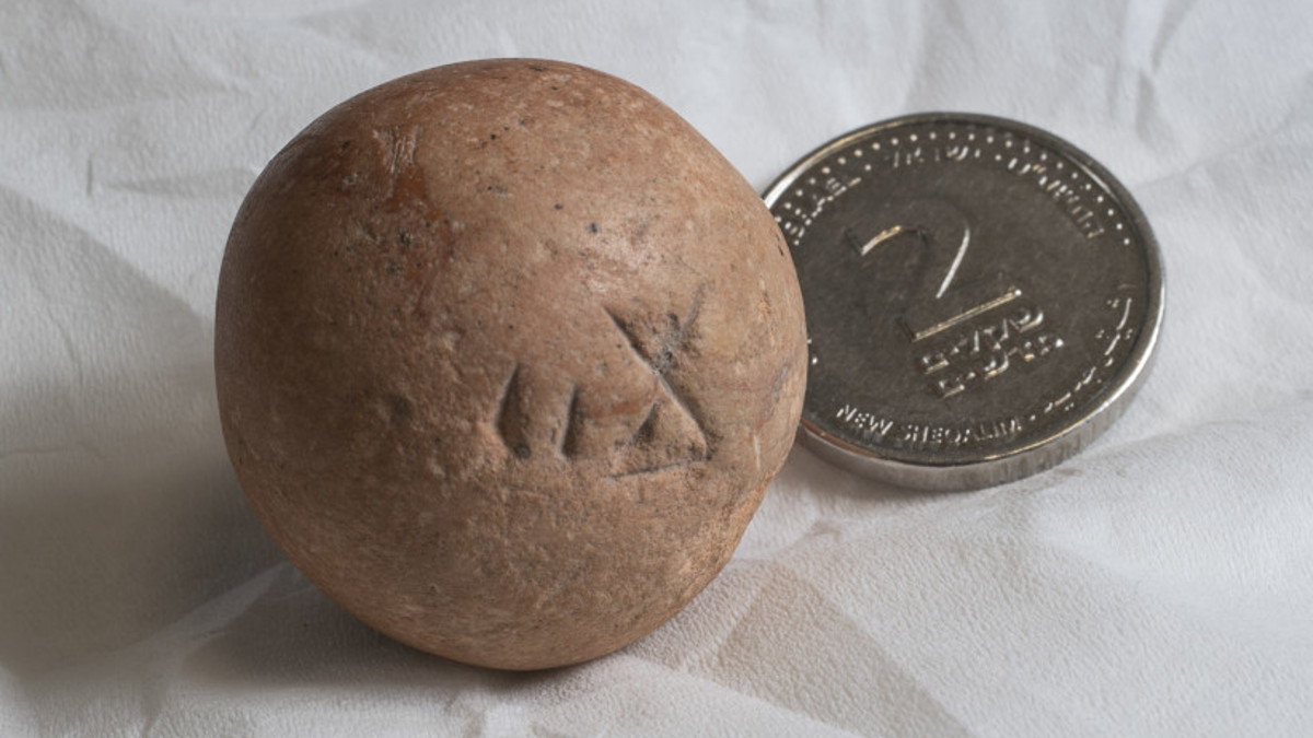 Il peso di due shekalim ritrovato negli scavi archeologici