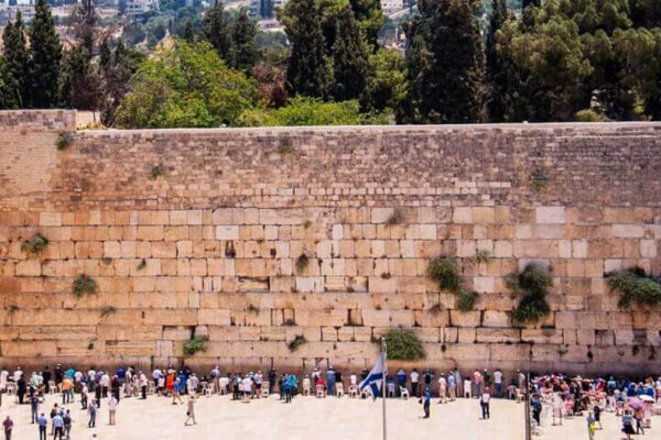 Il Muro del Pianto a Gerusalemme