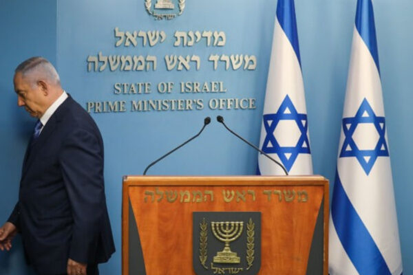 Beniamin Netanyahu