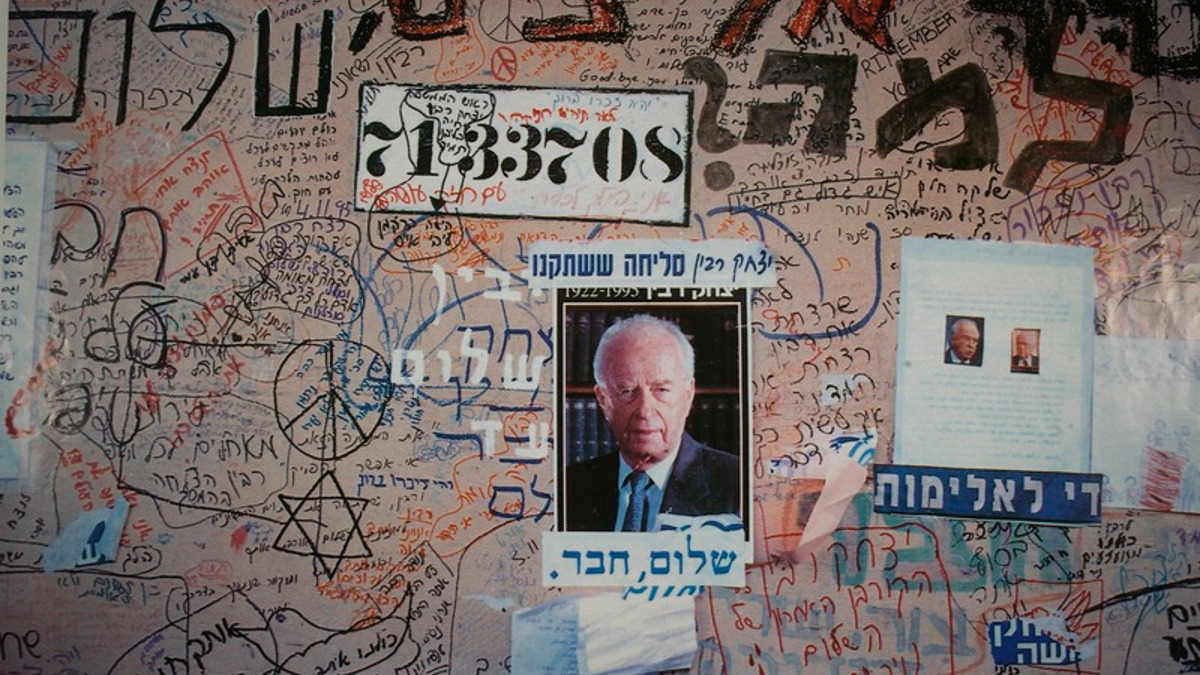 Yitzhak Rabin (foro The jewish Nationa Library)