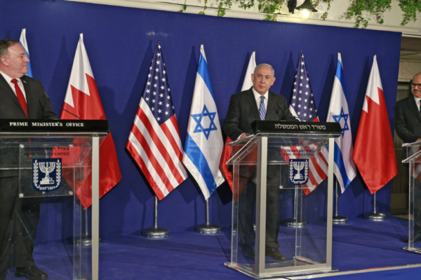 Netanyahu incontra il ministro degli esteri del Bahrein a Gerusalemme