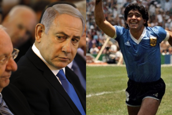 foto di Maradona, Netanyahu e Rivlin