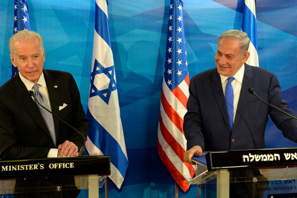 beniamin Netanyahu e Joe Biden nel marzo 2016, durante una visita del vicepresidente Usa in Israele