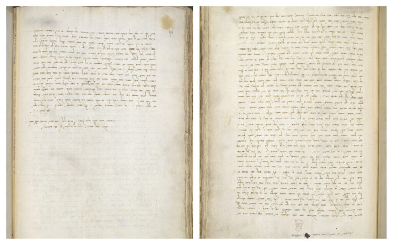 La riposta di Rav Raphael di Modena a Enrico VIII