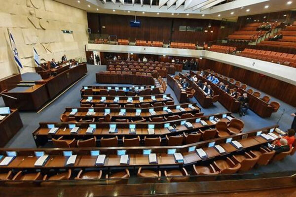 La Knesset, il parlamento israeliano