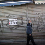 Negozi chiusi per il lockdown in Israele