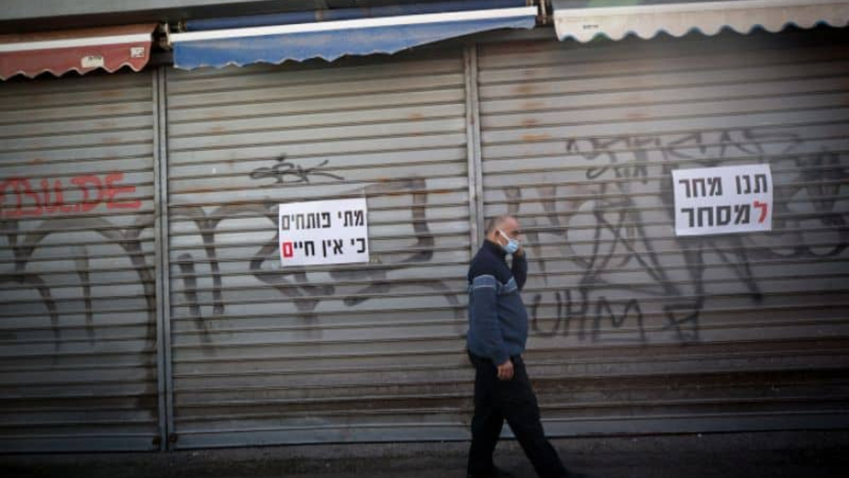 Negozi chiusi per il lockdown in Israele