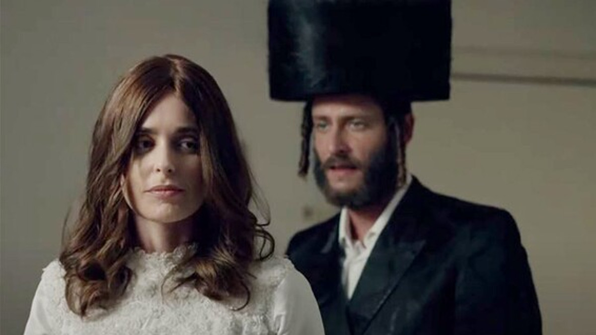 Una scena della terza stagione di Shtisel