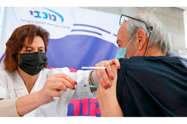 Vaccini anti-Covid in Israele (fonte foto Calcalist)
