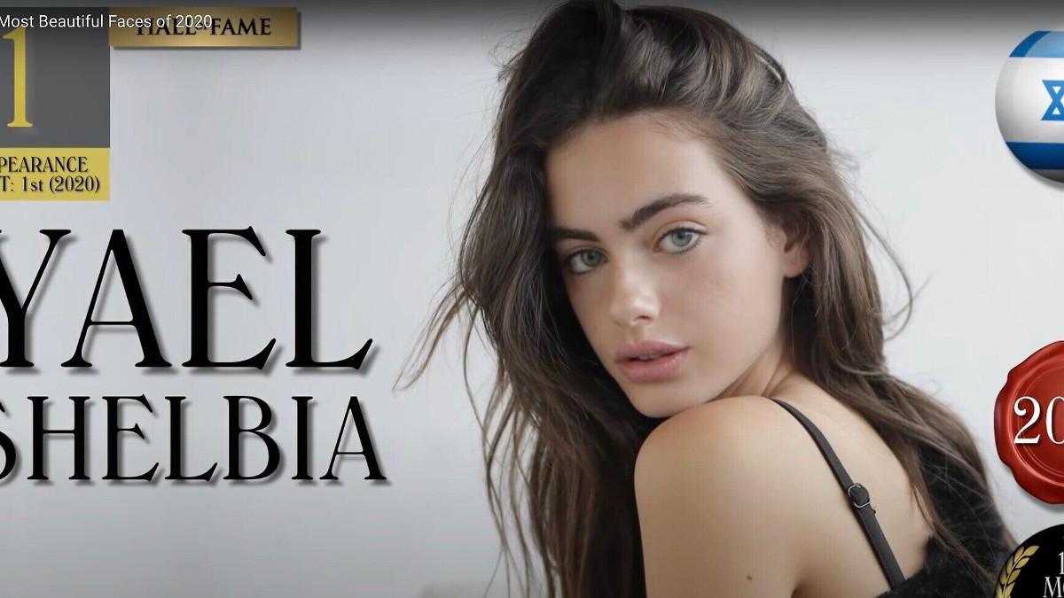 La modella israeliana Yael Shelbia