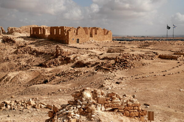 Il parco nazionale Nitzana in Israele