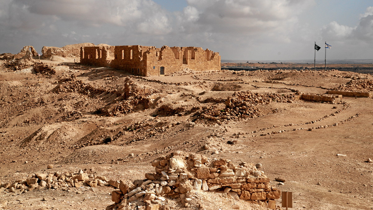 Il parco nazionale Nitzana in Israele