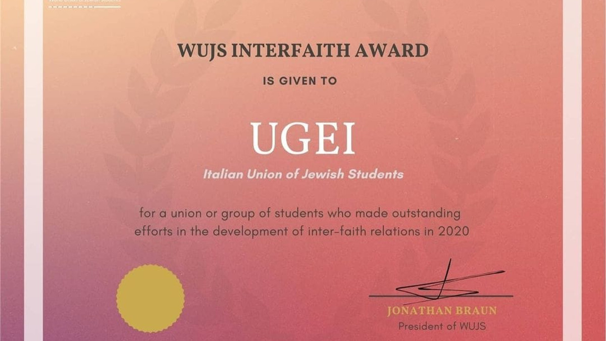 Il premio ricevuto dall'Unione Giovani Ebrei Italiani