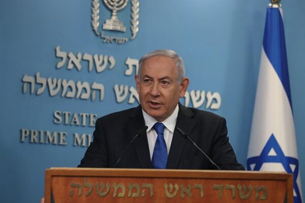 Beniamin Netanyahu