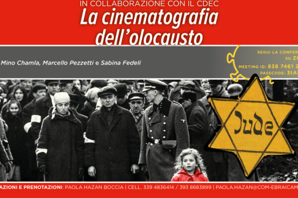 La locandina dell'evento su Cinema e Shoah del 17 gennaio