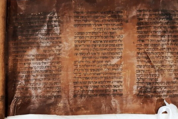Antica Meghillat Ester