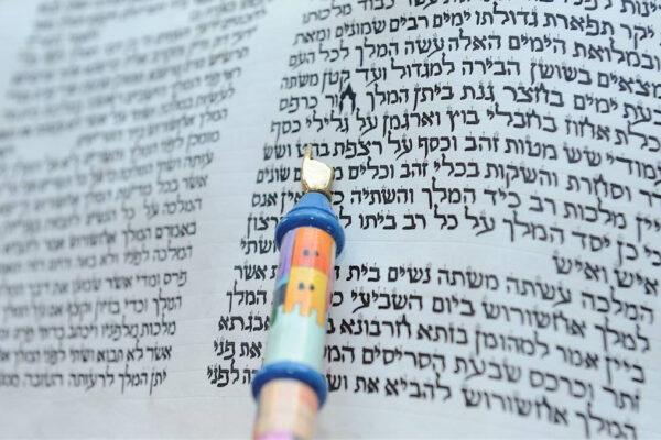 La meghillat Ester di Purim