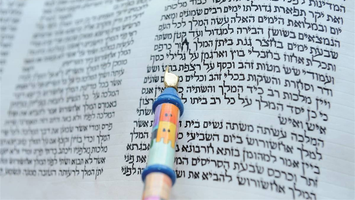 La meghillat Ester di Purim