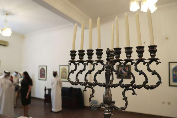 La sinagoga a Manama in Bahrein