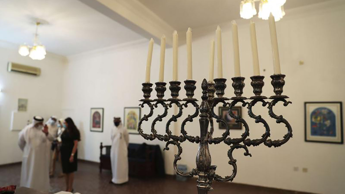 La sinagoga di Manama in Bahrein