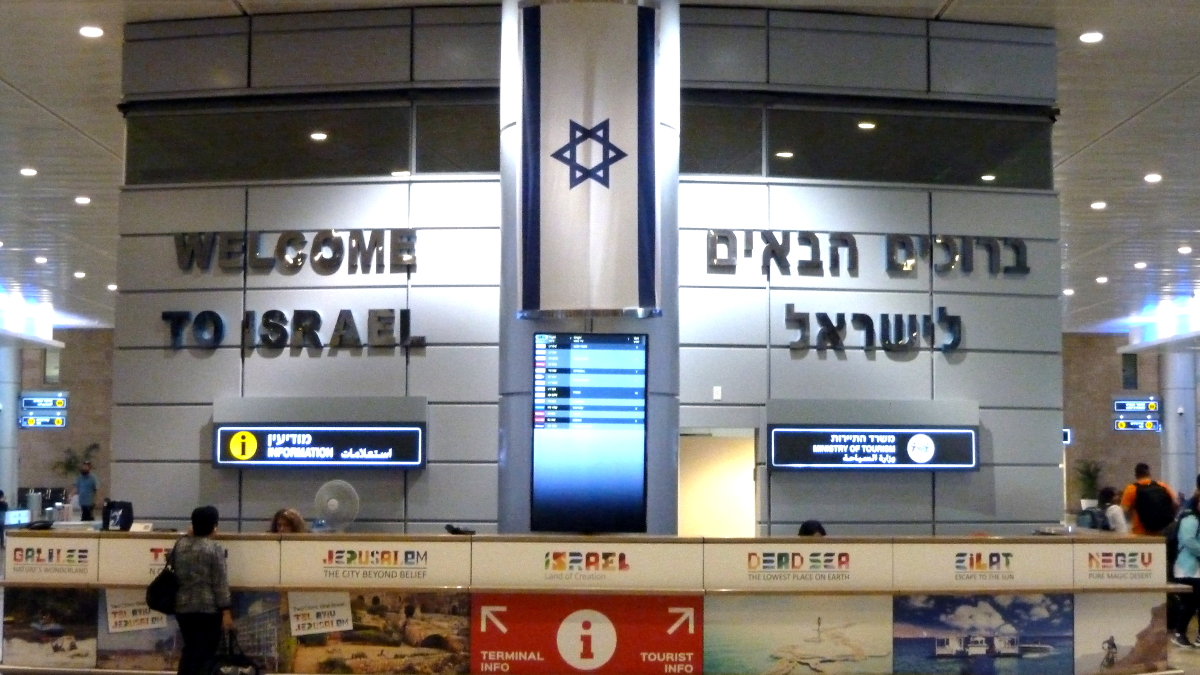 Aeroporto di Ben Gurion : la riapertura ai turisti è stata rimandata al 1 agosto