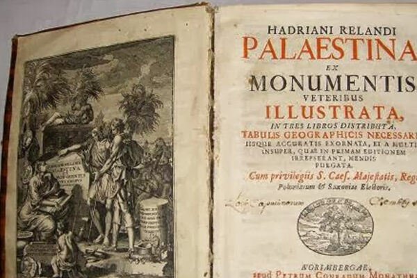 Il libro del XVIII secolo sulla Palestina