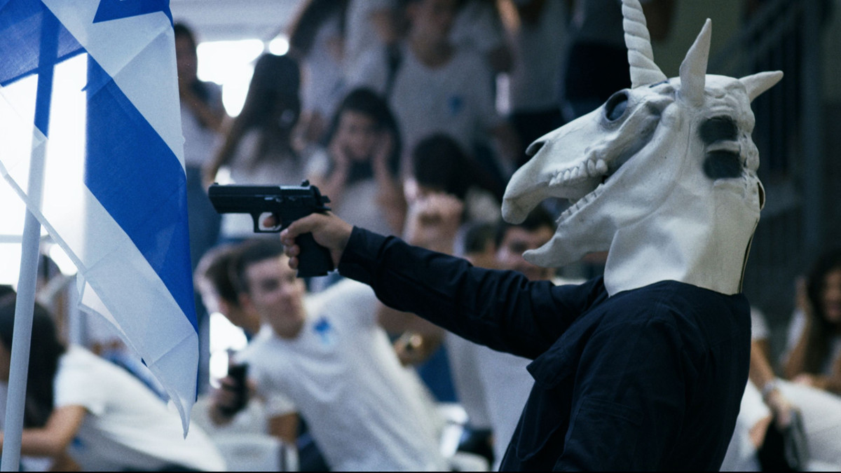 Una scena di Blackspace (credito foto Reshet 13)
